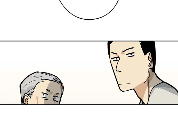 奉旨逮你回学校 第29页