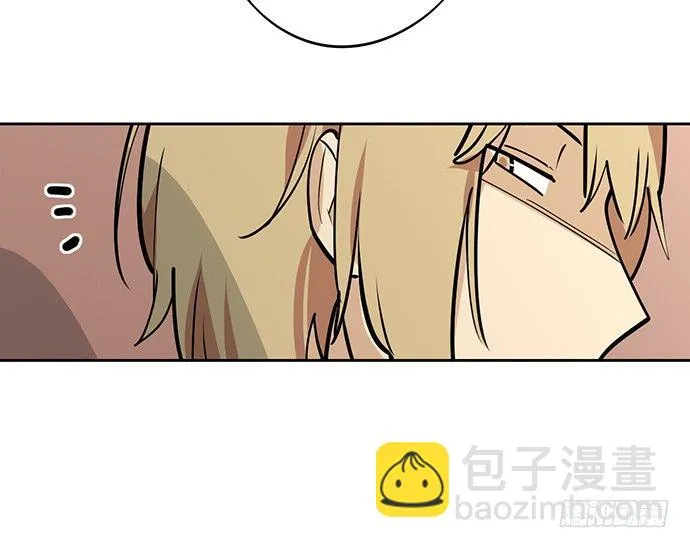 你好，我是沙包王 第32页
