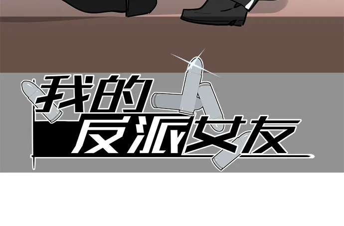 实战开始 第2页