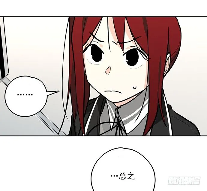 实战开始 第9页