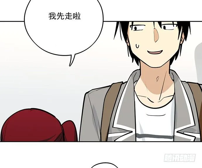 实战开始 第11页