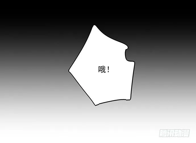 实战开始 第33页