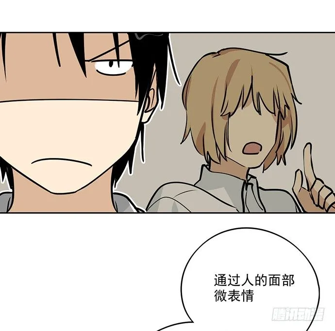 实战开始 第37页