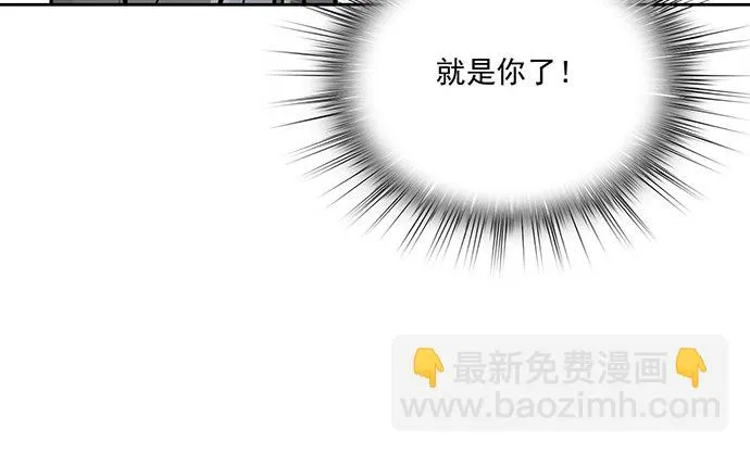 实战开始 第42页