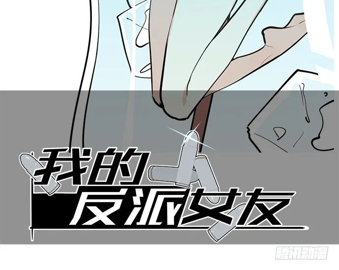 我的打开方式怎么不对 第2页