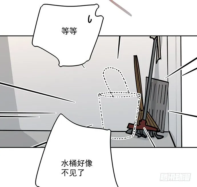 我的打开方式怎么不对 第22页