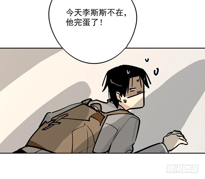 我的打开方式怎么不对 第26页