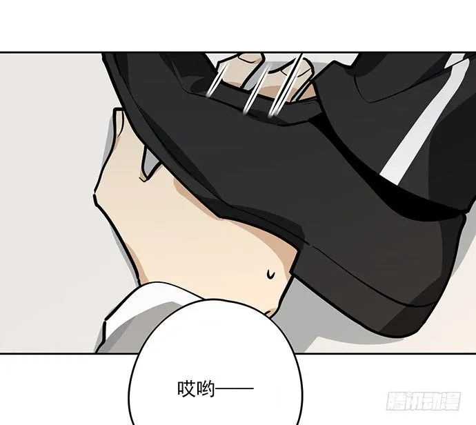 我的打开方式怎么不对 第27页