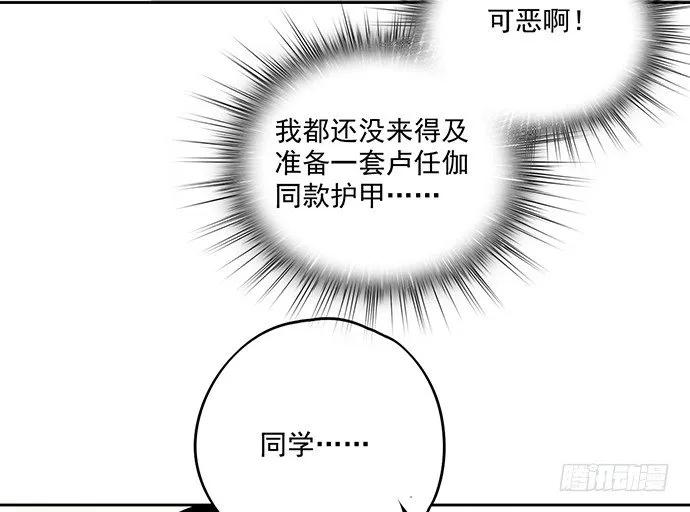 我的打开方式怎么不对 第34页