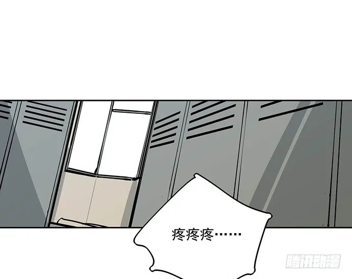 穿越火线的鬼脚张 第3页