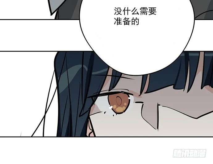 穿越火线的鬼脚张 第34页