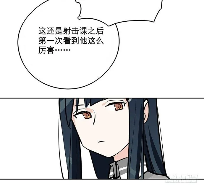 穿越火线的鬼脚张 第41页