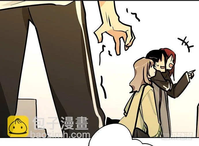 所谓帮倒忙不过如此 第17页