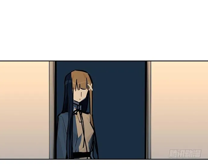 欠债我还清了 第26页