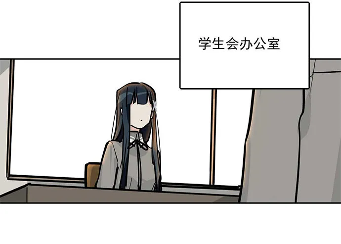 欠债我还清了 第31页
