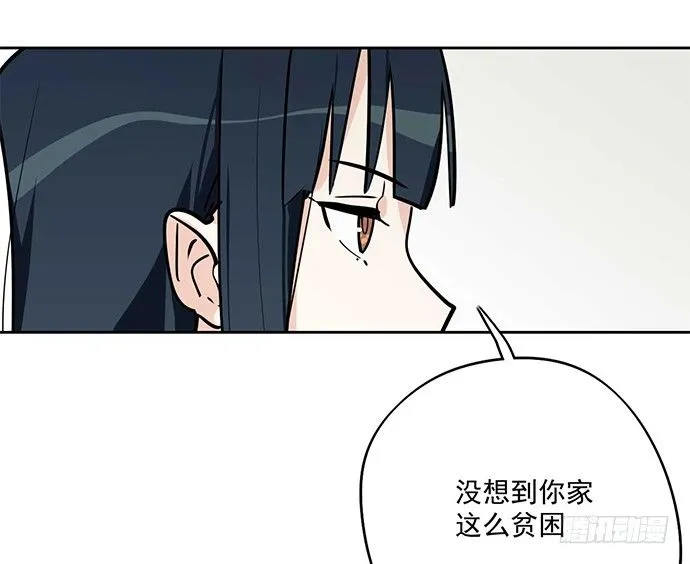 欠债我还清了 第35页