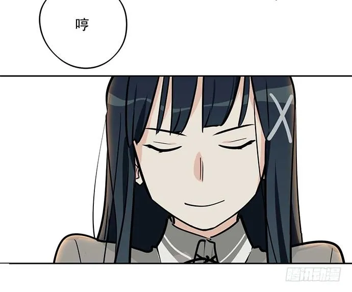 欠债我还清了 第40页