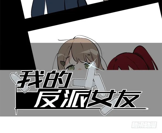 旧人的身影 第2页