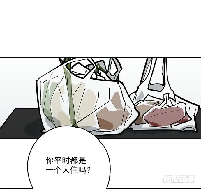旧人的身影 第12页