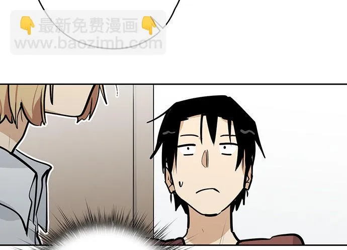 旧人的身影 第15页