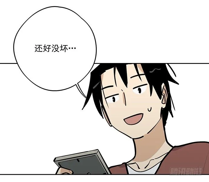 旧人的身影 第25页