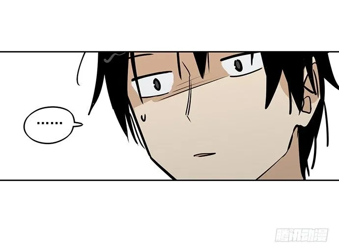 旧人的身影 第27页