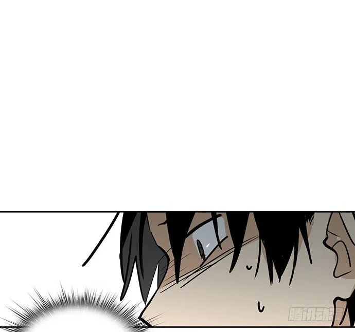旧人的身影 第29页