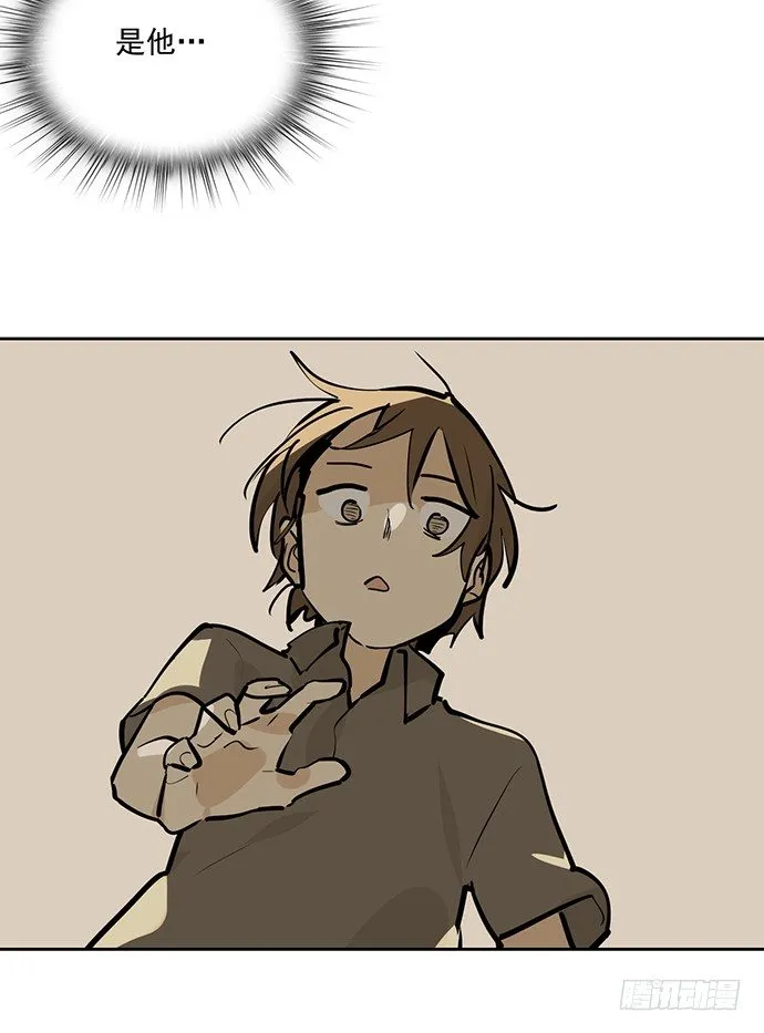 旧人的身影 第30页