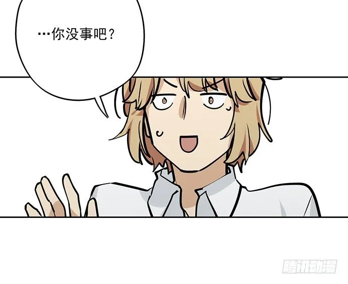 旧人的身影 第33页
