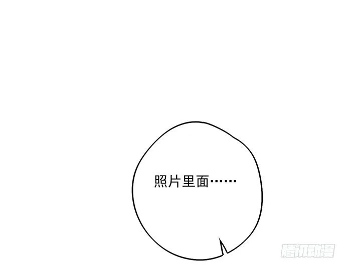 旧人的身影 第35页