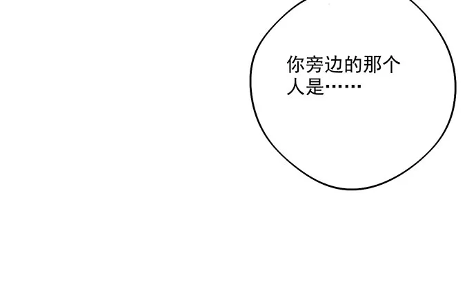 旧人的身影 第37页
