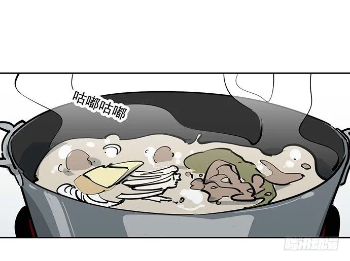 悄悄蔓延的阴影 第3页