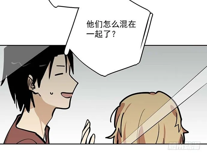 悄悄蔓延的阴影 第34页