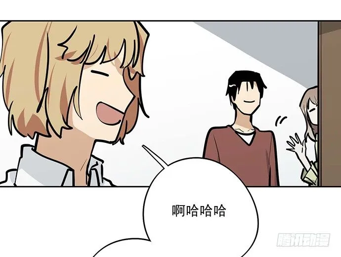 悄悄蔓延的阴影 第39页