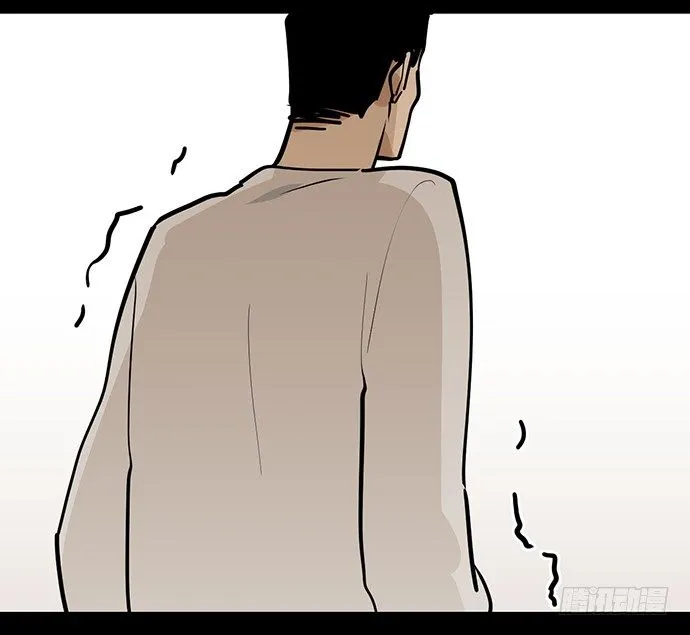 往事崩塌 第31页
