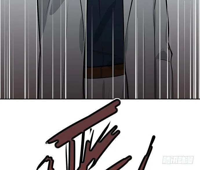 往事崩塌 第47页