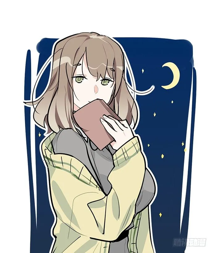 男主领盒饭了 第1页