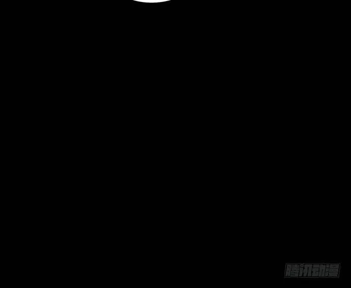 男主领盒饭了 第16页