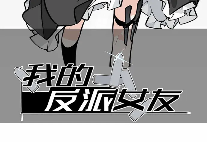 主角光环的人怎么可能死 第2页