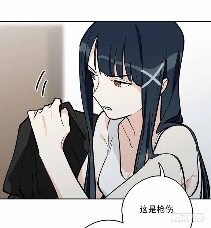 主角光环的人怎么可能死 第7页