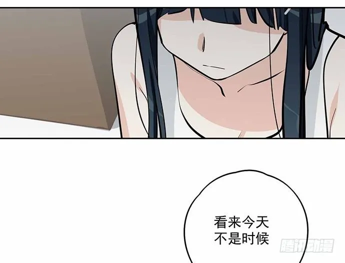 主角光环的人怎么可能死 第11页