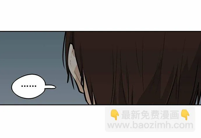 主角光环的人怎么可能死 第16页
