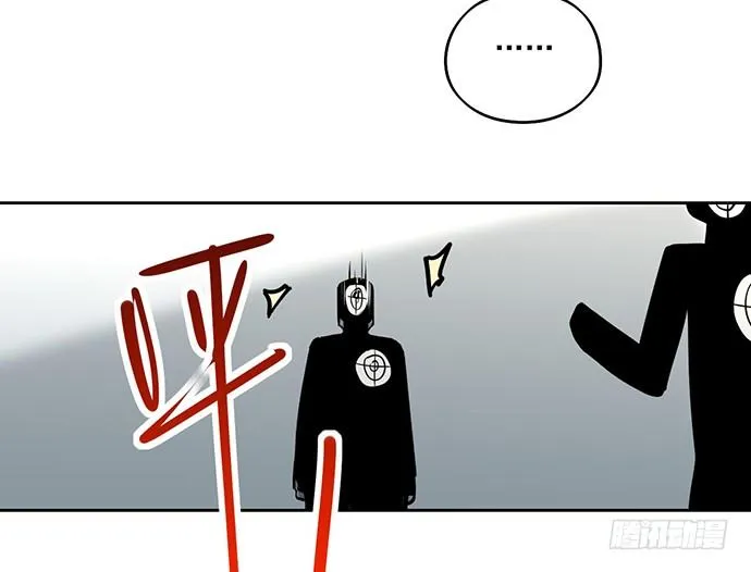 主角光环的人怎么可能死 第41页