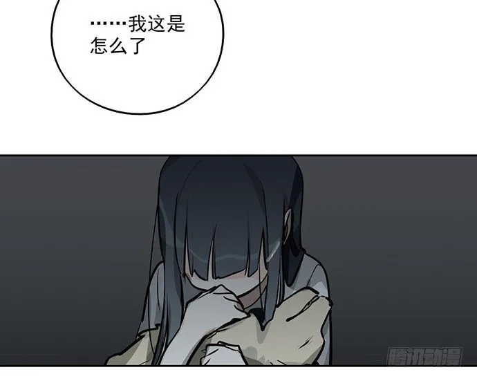 主角光环的人怎么可能死 第62页