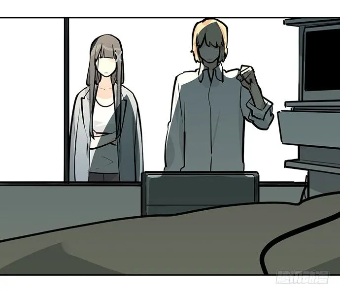 蛰伏 第6页