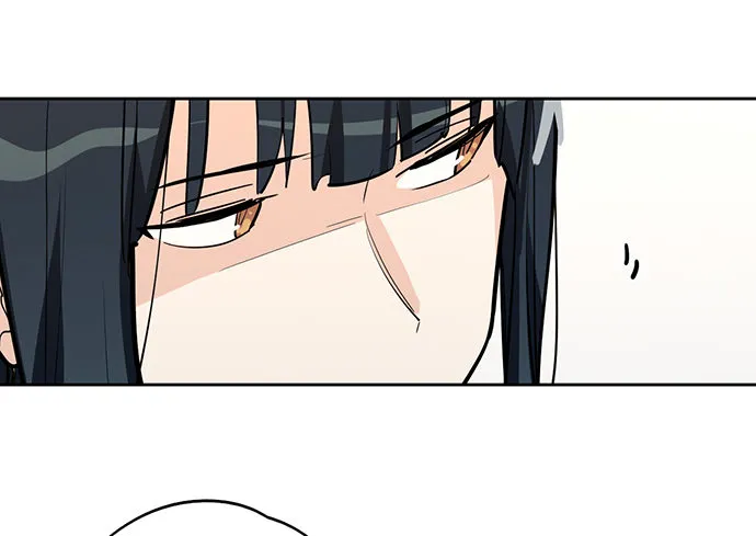 蛰伏 第11页