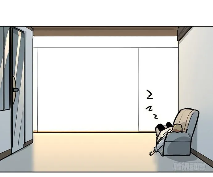 蛰伏 第30页