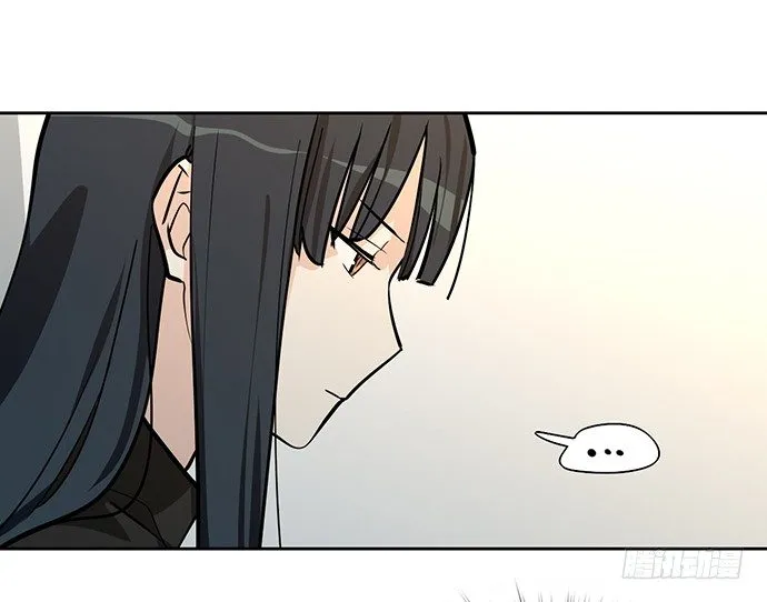 蛰伏 第32页