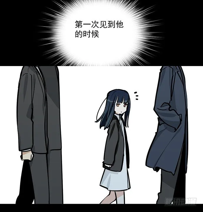 蛰伏 第40页