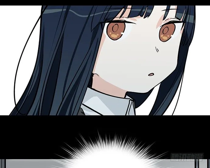 蛰伏 第41页